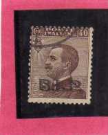 ITALY KINGDOM ITALIA REGNO BLP 1922 - 1923 CENT. 40 II TIPO USATO USED - Stamps For Advertising Covers (BLP)