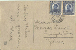 YUGOSLAVIA - CROATIA  - RAILWAY Postmark  SISAK  KARLOVAC  262  - 1924 - Covers & Documents