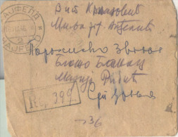 YUGOSLAVIA - SRBIJA - Recamm. Letter - HAJFELD To SRPSKA CRNJA   - 1946 - Lettres & Documents