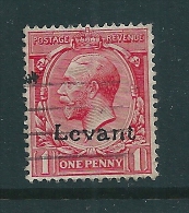 British Levant-Salonica 1916  SG S2 - Levant Britannique