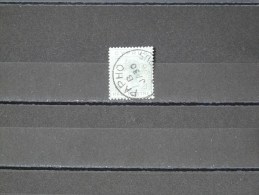 CHYPRE - 1881 N° 9 O (voir Scan) - Used Stamps