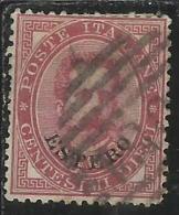 LEVANTE EMISSIONI GENERALI 1881 - 1883 SOPRASTAMPATO D'ITALIA  ESTERO ITALY OVERPRINTED CENT. 10 USATO USED - Amtliche Ausgaben