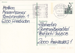 3270- MUNCHEN STATUE, POSTCARD STATIONERY, 1992, GERMANY - Postkarten - Gebraucht