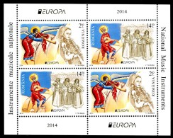 ROMANIA 2014** - Europa - Strumenti Musicali - Block MNH Come Da Scansione - 2014