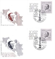 YUGOSLAVIA - JUGOSLAVIJA - TITO  BIRTHDAY - Youth Day - Posthumous Stamps + Labels - FDC  - 1980 - Covers & Documents