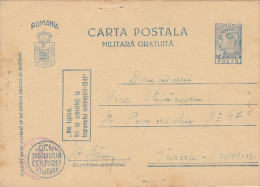 3348- FREE MILITARY POSTCARD, KING MICHAEL 1ST, CENSORED, 1941, ROMANIA - World War 2 Letters