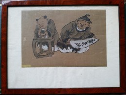 CHINE - Les écoliers - 壽是福 - Peinture Sur Papier Cca 1900 - Arte Asiático