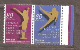 JAPAN 2011 GYMNASTICS WORLD CHAMPIONSHIPS PAIR MNH - Unused Stamps