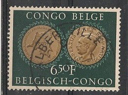 CONGO 328 ALBERTVILLE - Neufs