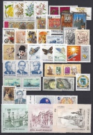 HUNGARY- 1993.Complete Year Set With Blocks MNH! 60EUR - Años Completos