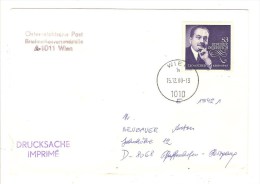 AUTRICHE - AUSTRIA - OSTERREICH - ENVELOPPE LETTRE - Macchine Per Obliterare (EMA)