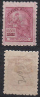 Brazil Brasil Mi# 307 C * VOVO 10000R Fil. F Perf 9.5 - Unused Stamps