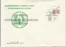 120 Years Of Economic Brotherhoods, Virje, 17.11.1987., Yugoslavia, Cover - Covers & Documents