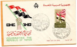 Egypt 1963 FDC - Lettres & Documents