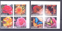 2012. Tajikistan, Butterflies Of Central Asia, 8v IMPERFORATED, Mint/** - Tadjikistan