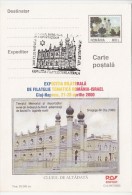 3985- JEWISH, JUDISME, CLUJ NAPOCA SYNAGOGUE AND TEMPLE, POSTCARD STATIONERY, 2000, ROMANIA - Joodse Geloof