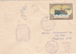 3992- PREOBRAZHENIYA POLAR STATION, POLAR BEAR, SHIP, STAMP AND SPECIAL POSTMARK ON COVER, 1987, RUSSIA - Scientific Stations & Arctic Drifting Stations