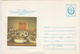 4020- SCOUTS, SCUTISME, YOUTH PIONEERS, COVER STATIONERY, 1979, ROMANIA - Briefe U. Dokumente