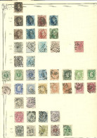 La Belgique Oblitérérs   MEDALLIONS 1861 - Other & Unclassified