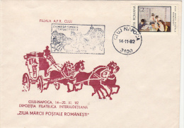 4297- SCOUTS, SCUTISME, YOUTH PIONEERS, PHILATELIC EXHIBITION, SPECIAL COVER, 1982, ROMANIA - Briefe U. Dokumente