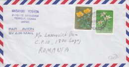 FLOWERS, STAMPS ON COVER, 1993, JAPAN - Brieven En Documenten