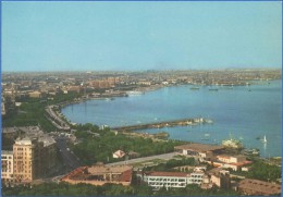 Azerbaïdjan -  Bakou / Baku - Port De Bakou / View Of The City - Azerbeidzjan