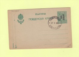 Bulgarie - Thrace Interalliee - 1920 - Lettres & Documents