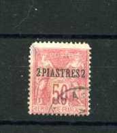 - FRANCE COLONIES . LEVANT 1885/1946 . TIMBRE DE 1886/1901 . OBLITERE . - Gebraucht