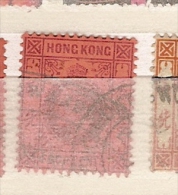 Hong Kong (53) - Used Stamps