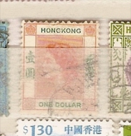 Hong Kong (29) - Usados