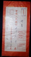 CHINA CHINE DURING THE CULTURAL REVOLUTION PEOPLE'S BANK OF CHINA SPECIAL REGISTRATION ENVELOPES - Lettres & Documents