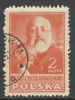 Poland Polska 1916 Bruder Albert Mönch O - Used Stamps