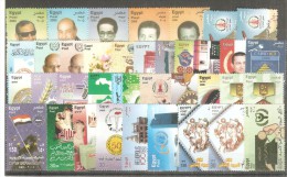 Año 2005 Completo De Egipto , Solo Sellos. - Unused Stamps