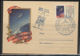 RUSSIA USSR Private Envelope LITHUANIA VILNIUS VNO-klub-031 Philatelic Exhibition Space Exploration Satellite - Lokaal & Privé