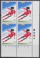 South Korea KPCC864 Sports, Soccer, 10th President's Cup Football Tournament, Imprint Block Of 4 - AFC Asian Cup