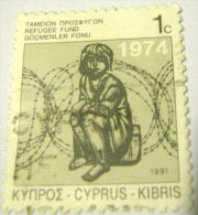 Cyprus 1991 Refugee Fund 1c - Used - Used Stamps