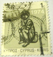 Cyprus 1993 Refugee Fund 1c - Used - Used Stamps