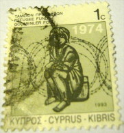 Cyprus 1993 Refugee Fund 1c - Used - Used Stamps