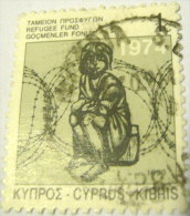 Cyprus 1993 Refugee Fund 1c - Used - Used Stamps