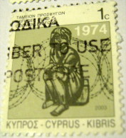 Cyprus 2003 Refugee Fund 1c - Used - Used Stamps