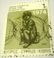 Cyprus 2007 Refugee Fund 1c - Used - Used Stamps