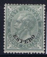 Italy: Levant Estero Sa Nr 5 MH/* Signed/ Signé/signiert/ Approvato  2 X - Bureaux D'Europe & D'Asie