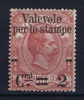 Italy: 1890 Sa  52  Not Used (*) Sg - Neufs