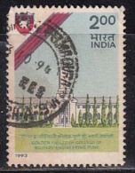 India Used 1993, Military Engineering College, Science,  (sample Image) - Used Stamps