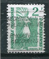 NOUVELLE-CALEDONIE  N°  492   (Oblitéré)    (Y&T) - Usados