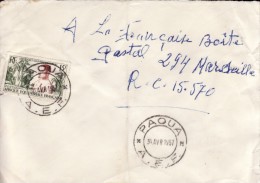 PAOUA OUBANGUI AFRIQUE ANCIENNE COLONIE FRANÇAISE LETTRE AVION > FRANCE TIMBRE LIEUTENANT GOUVERNEUR CUREAU MARCOPHILIE - Covers & Documents