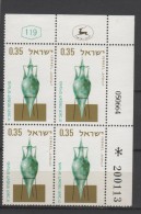 ISRAËL 1964 BLOC DE 4 TIMBRES N° 261 BDF NEUFS  VOIR SCAN VASES ANCIENS - Unused Stamps (without Tabs)