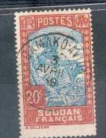 SOUDAN N°66 OB BAMAKO AVION PEU COURANT BONNE FRAPPE TB - Used Stamps