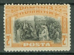 ROMANIA 1906: YT 181, ** MNH - LIVRAISON GRATUITE A PARTIR DE 10 EUROS - Nuevos