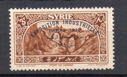 Syrie N°195 Neuf Sans Charniere Pliure A Voir - Unused Stamps